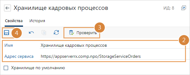 Щелкните для увеличения изображения