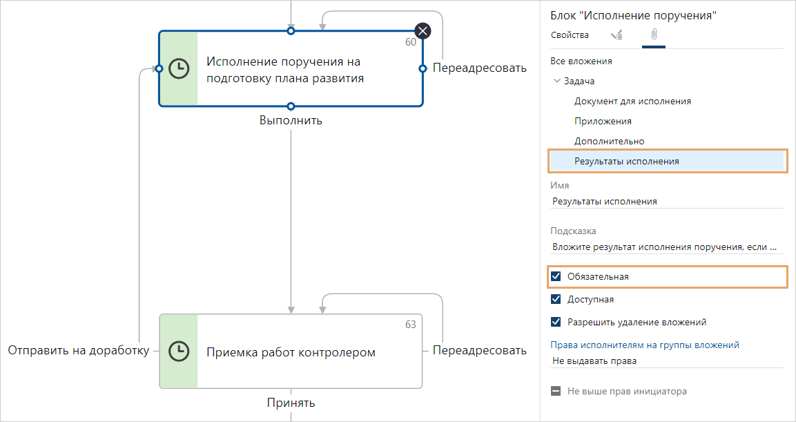 Щелкните для увеличения изображения