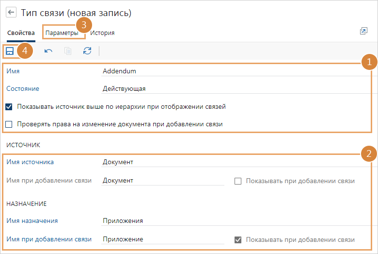 Щелкните для увеличения изображения