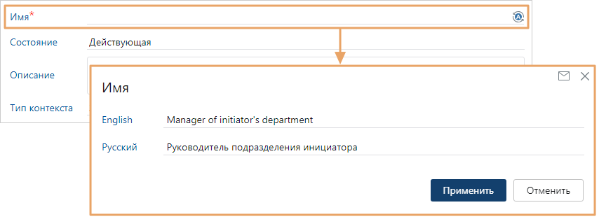 Щелкните для увеличения изображения