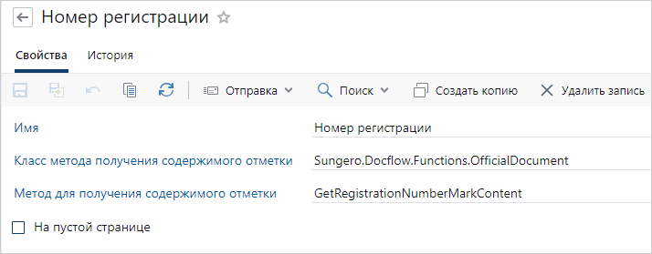 Щелкните для увеличения изображения