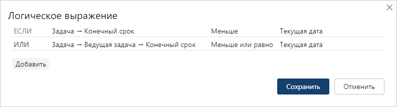Щелкните для увеличения изображения