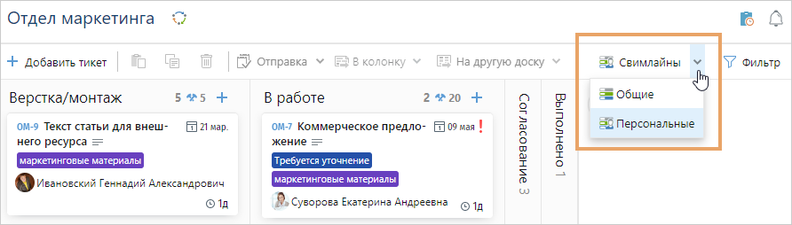 Щелкните для увеличения изображения