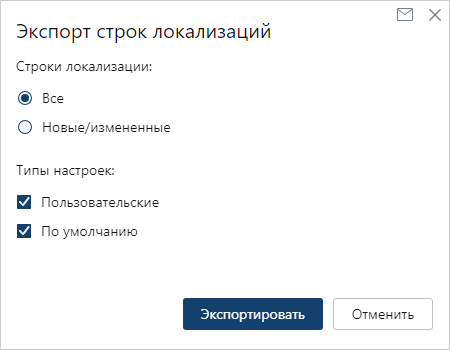 Щелкните для увеличения изображения