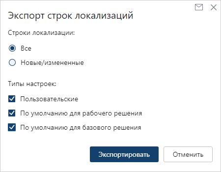 Щелкните для увеличения изображения