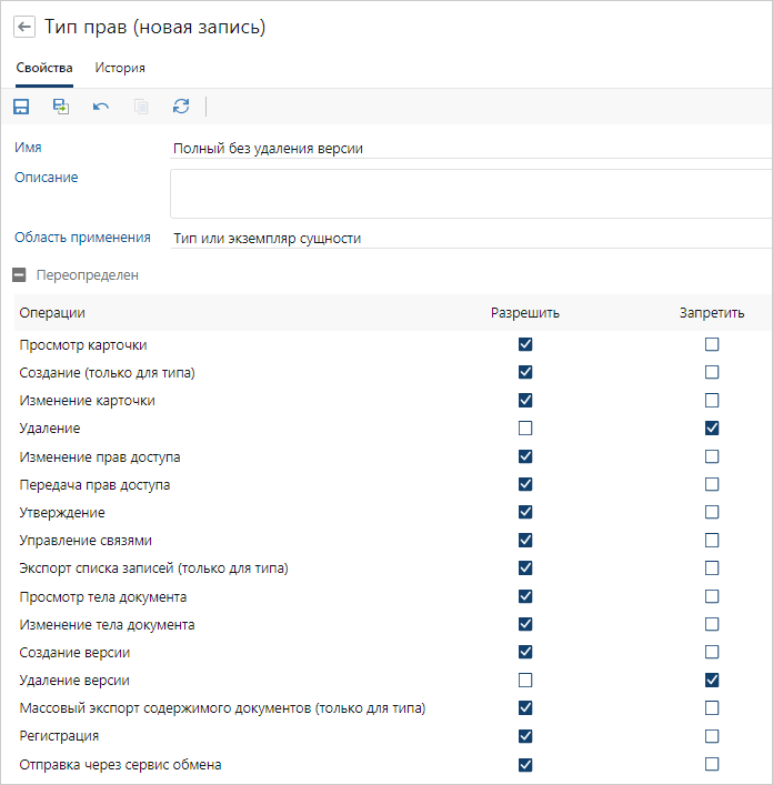 Щелкните для увеличения изображения