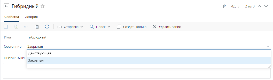 Щелкните для увеличения изображения
