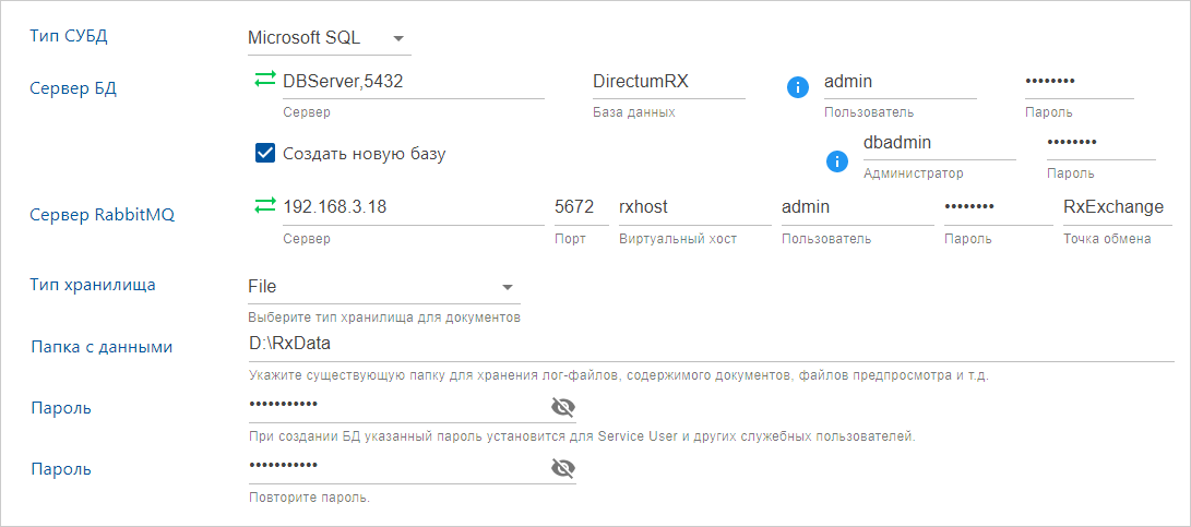 Щелкните для увеличения изображения