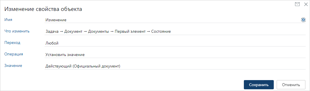 Щелкните для увеличения изображения