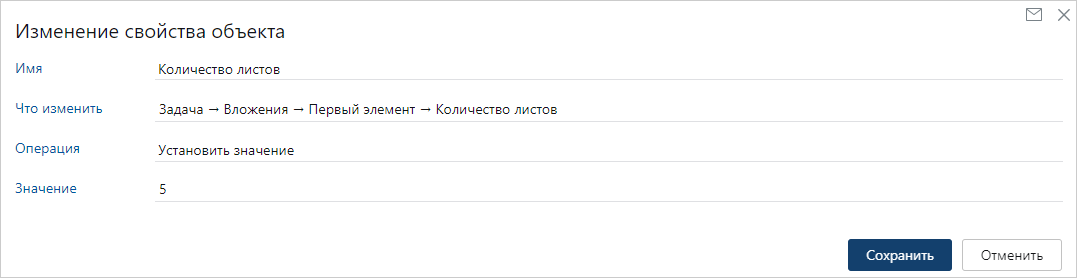 Щелкните для увеличения изображения