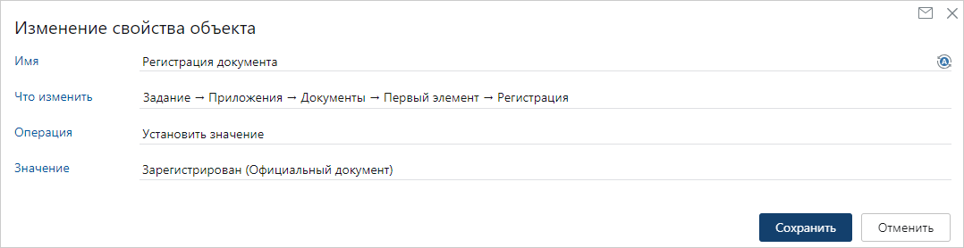 Щелкните для увеличения изображения
