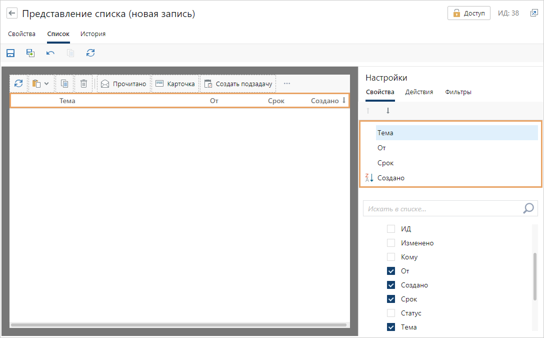 Щелкните для увеличения изображения