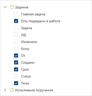 Щелкните для увеличения изображения