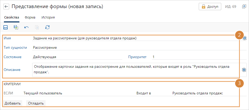Щелкните для увеличения изображения