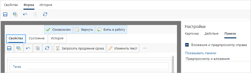 Щелкните для увеличения изображения