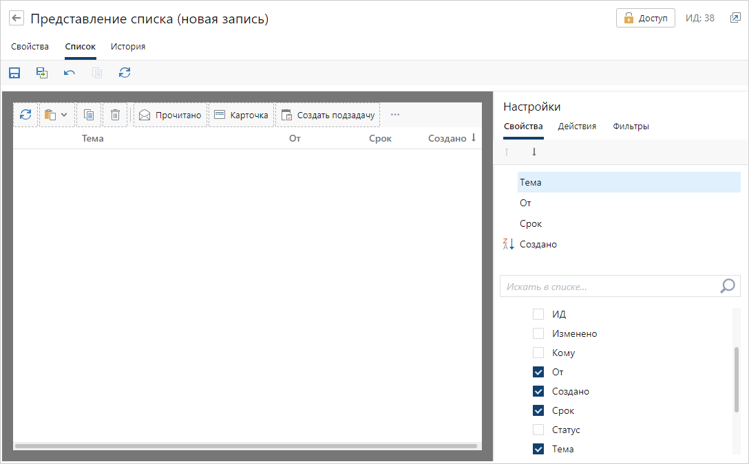 Щелкните для увеличения изображения