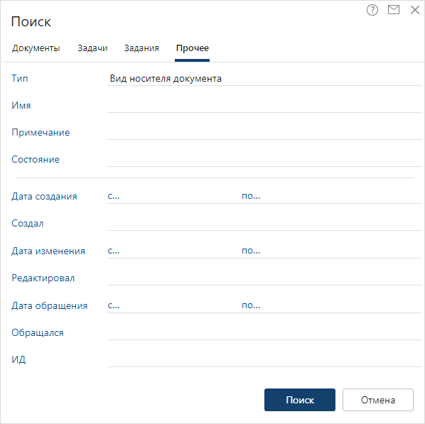 Щелкните для увеличения изображения