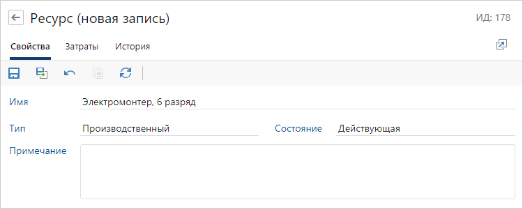 Щелкните для увеличения изображения