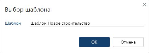 Щелкните для увеличения изображения