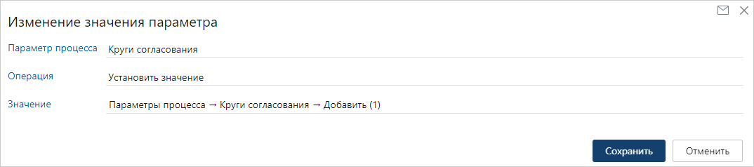 Щелкните для увеличения изображения