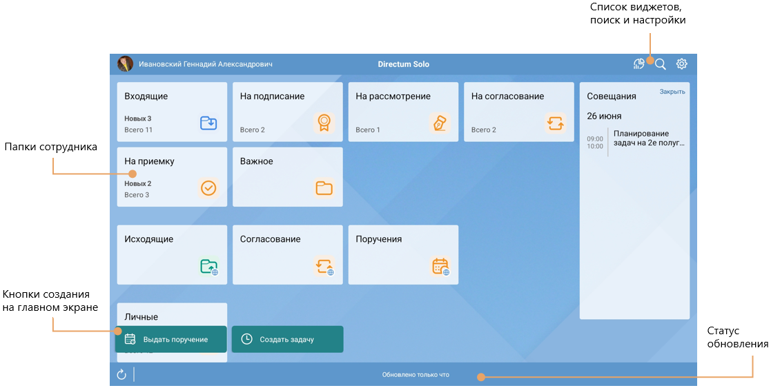 Щелкните для увеличения изображения
