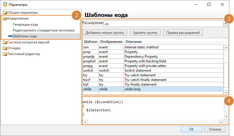 Щелкните для увеличения изображения