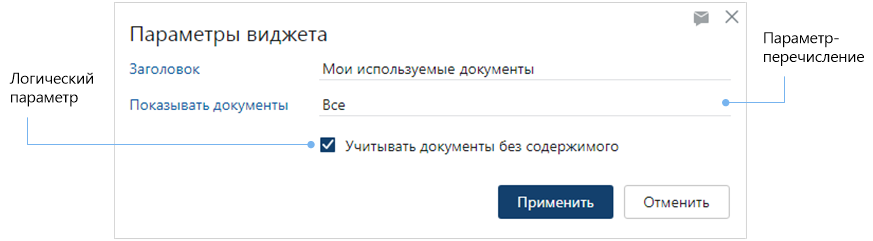 Щелкните для увеличения изображения