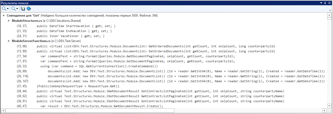 Щелкните для увеличения изображения