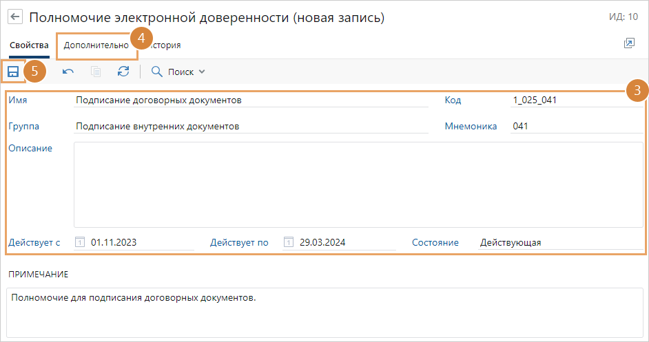 Щелкните для увеличения изображения