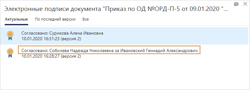Щелкните для увеличения изображения