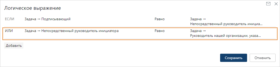 Щелкните для увеличения изображения