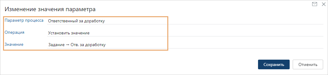Щелкните для увеличения изображения