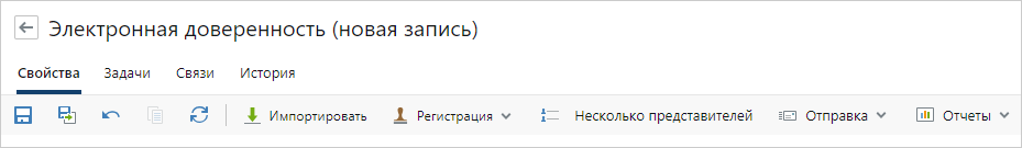 Щелкните для увеличения изображения