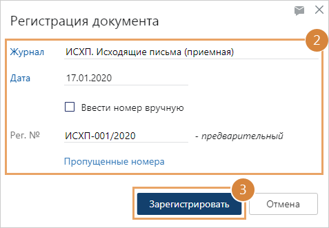Щелкните для увеличения изображения