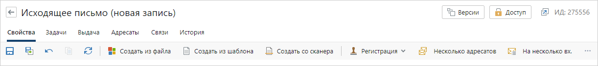 Щелкните для увеличения изображения