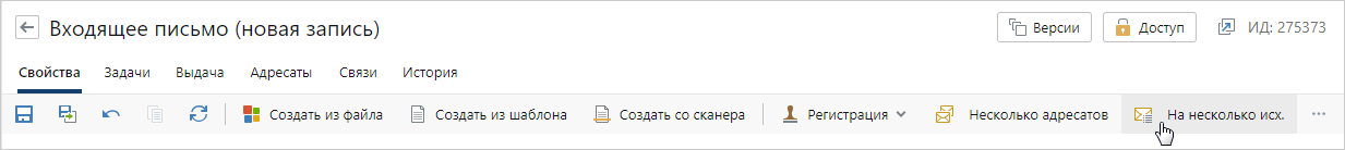Щелкните для увеличения изображения