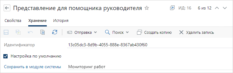 Щелкните для увеличения изображения