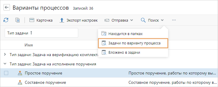 Щелкните для увеличения изображения